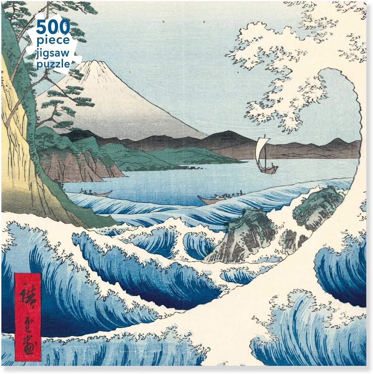 Hiroshige The Sea at Satta Jigsaw